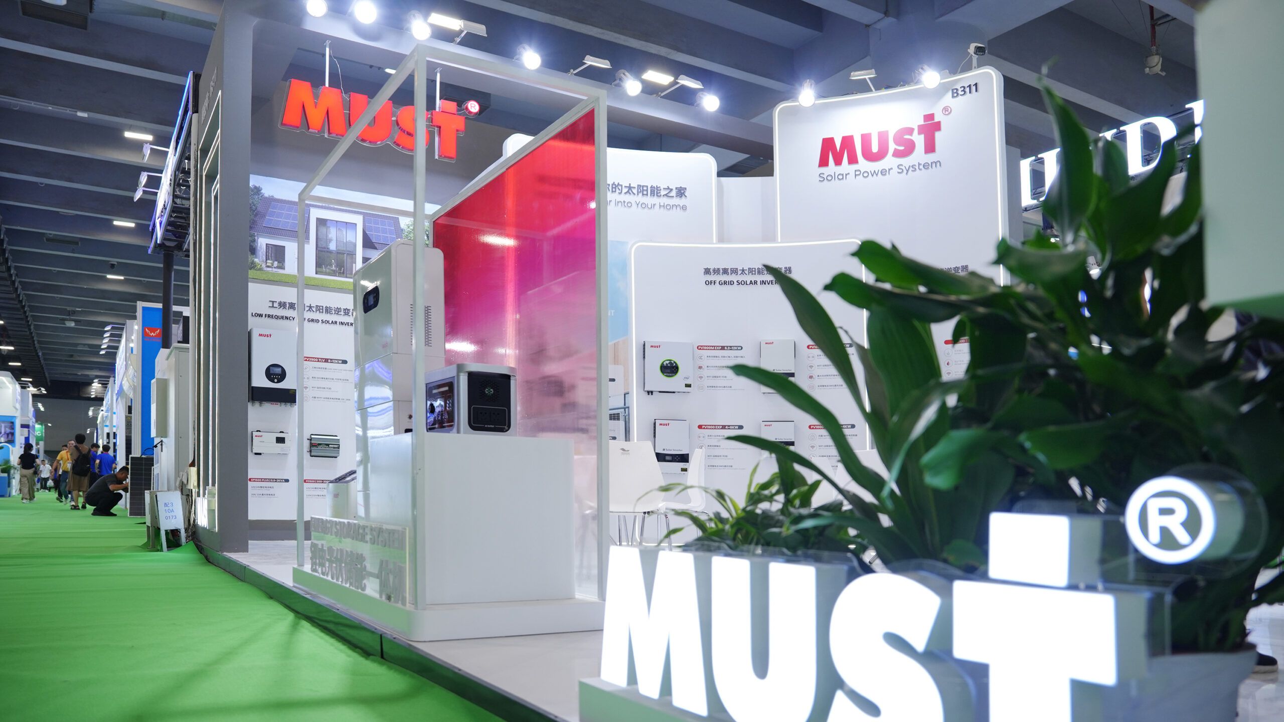 Solar PV & Energy Storage World Expo 2024 Concludes Perfectly! MUST Highlights Review